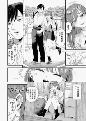 第78頁圖