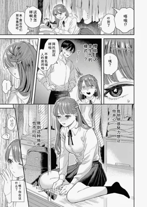 第79頁圖