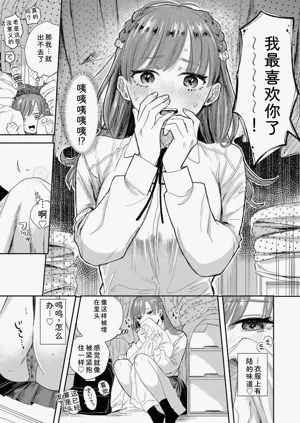 第81頁圖