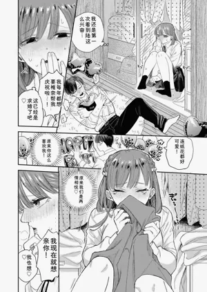 第82頁圖