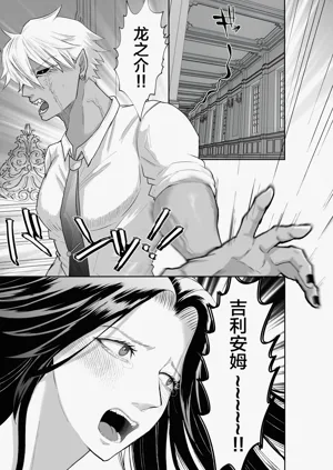 第11页图