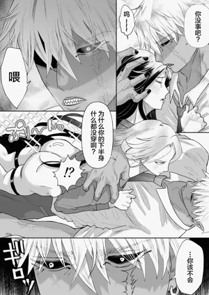 第14页图