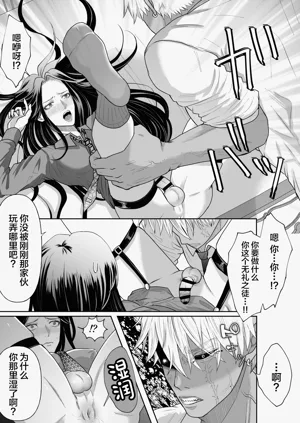 第15页图