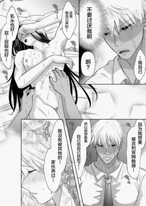 第28页图