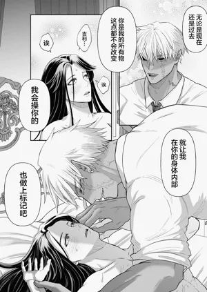 第30页图