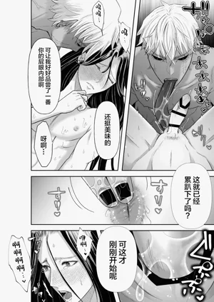 第34页图
