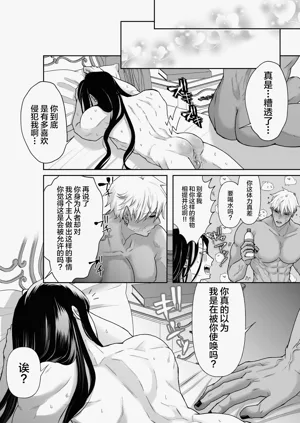 第50页图