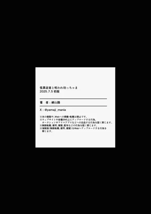 第54页图