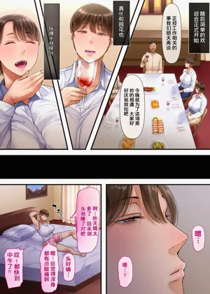 第11页图