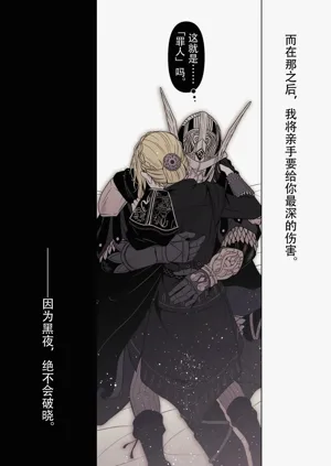 第13頁圖