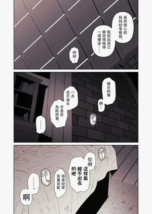 第15頁圖