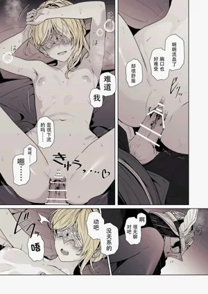第17頁圖