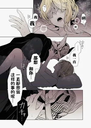 第19頁圖