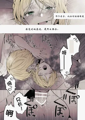 第28頁圖