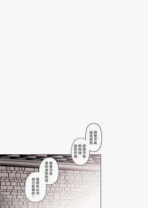 第31頁圖