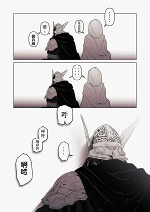 第34頁圖