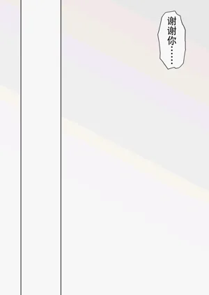 第36頁圖