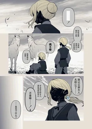 第39頁圖