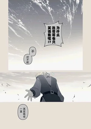第42頁圖