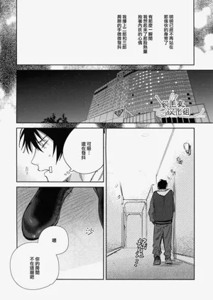 第39頁圖
