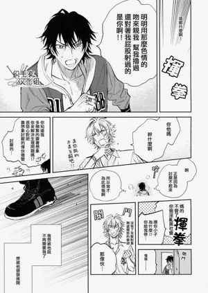第46頁圖