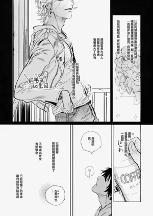 第48頁圖