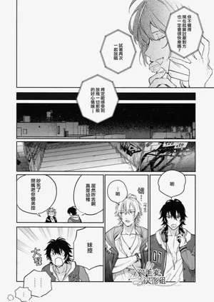 第53頁圖