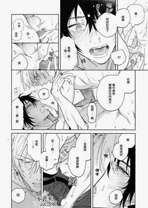 第73頁圖