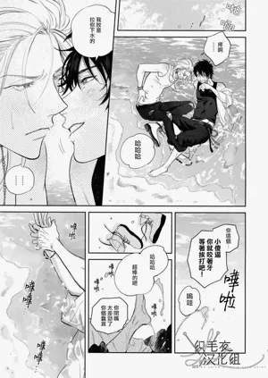 第14頁圖