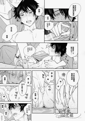 第34頁圖