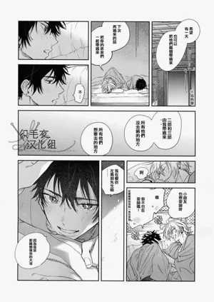 第47頁圖