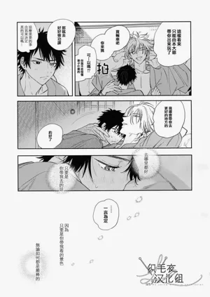 第48頁圖