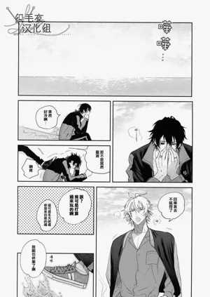 第49頁圖