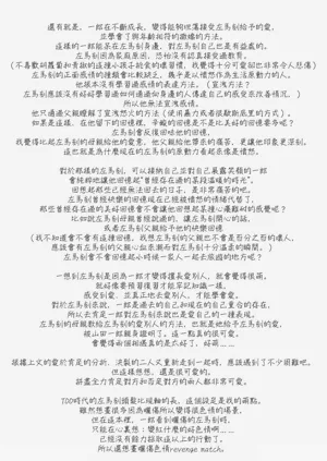 第57頁圖