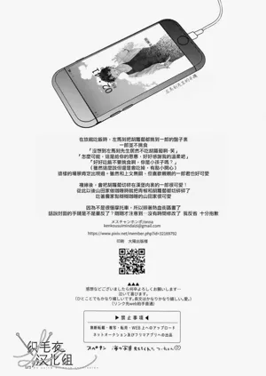 第58頁圖