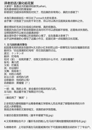 第59頁圖