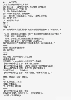 第60頁圖