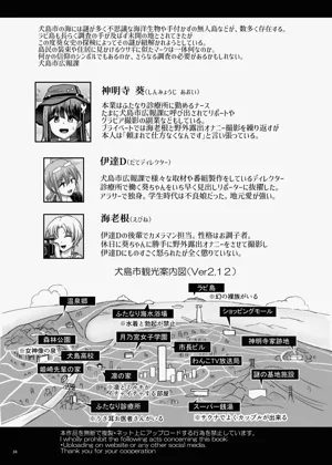 第34頁圖