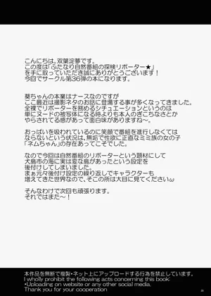 第35頁圖