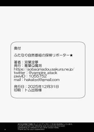第36頁圖
