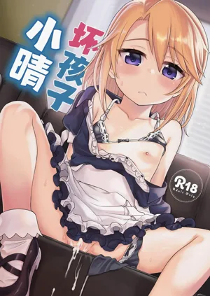 第2页图