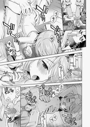 第23页图
