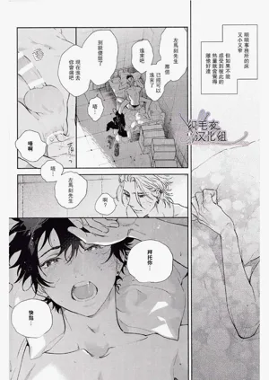 第22頁圖
