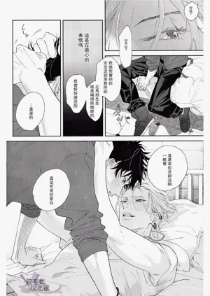 第32頁圖