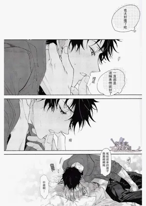 第33頁圖