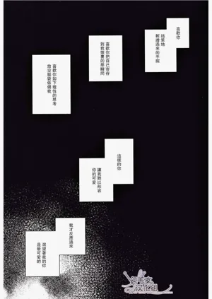 第37頁圖
