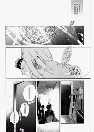 第38頁圖
