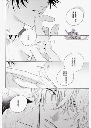 第50頁圖