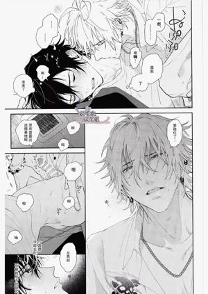 第53頁圖