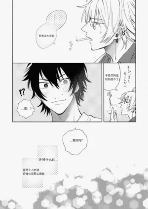 第27页图